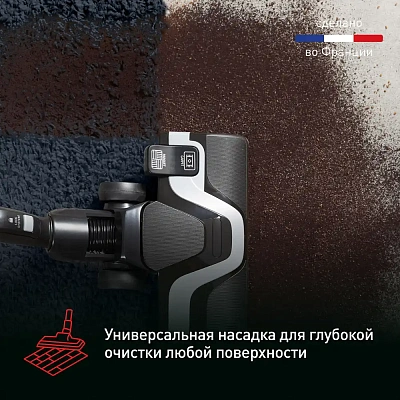 Пылесос Tefal TW7C89EA (TW7C89EA)