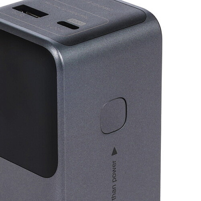 Портативный внешний аккумулятор Ugreen PB724, Gray (35526B)