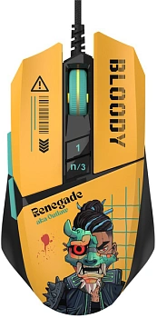 Мышь A4Tech Bloody W63 Max Renegade Yellow Sunset (W63 MAX/ RENEGADE SUNSET ACTIVATED)