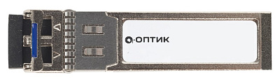 Трансивер А-Оптик AO-SFP+LR-2D (AO-SFP+LR-2D)