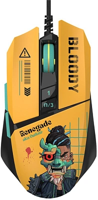 Мышь A4Tech Bloody W63 Max Renegade Yellow Sunset (W63 MAX/ RENEGADE SUNSET ACTIVATED)