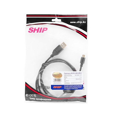 Переходник MICRO USB на USB SHIP SH7048G-1.2P Пол. пакет (SH7048G-1.2P)