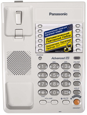 Телефон Panasonic KX-TS2363 (KX-TS2363RUW/CAW)
