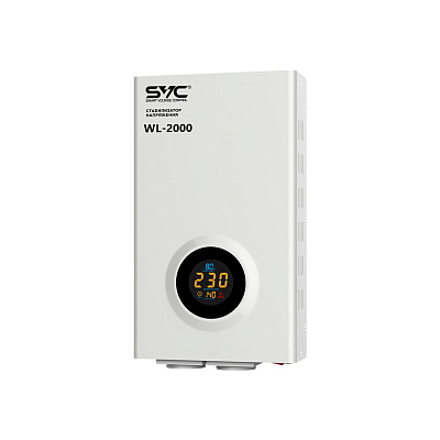 Стабилизатор SVC WL-2000 (WL-2000)