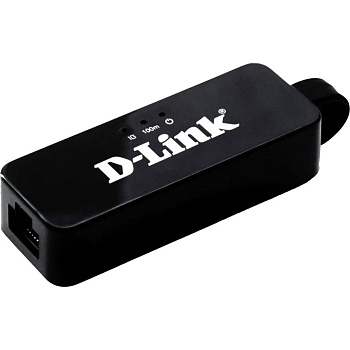 Сетевая карта D-Link DUB-2312 (DUB-2312/A2A)