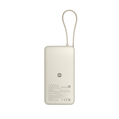 Портативный внешний аккумулятор Power bank Xiaomi PB1067, 10000 mAh, 67W, Tan (BHR08O0GL)