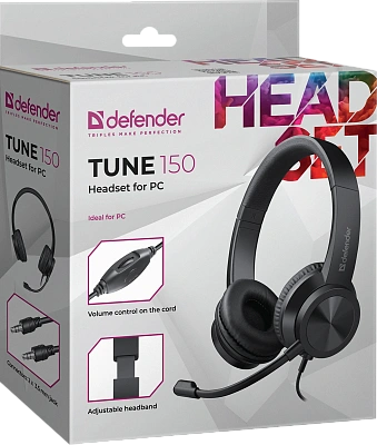 Гарнитура Defender Tune 150, 1.8 m, Black (63151)