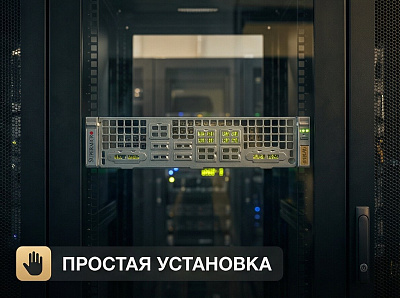Заглушка Supermicro 1U I/O Shield for X10 and X9 Server (MCP-260-00078-0N)