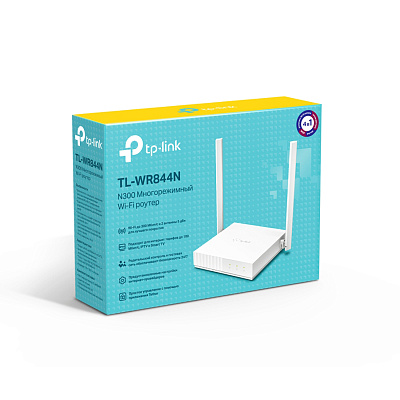 Маршрутизатор TP-Link TL-WR844N (TL-WR844N)
