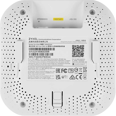 Точка доступа Wi-Fi Zyxel NebulaFlex NWA50AX (NWA50AX-EU0102F)