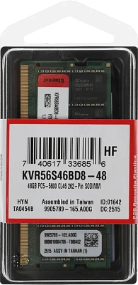 Оперативная память Kingston KVR DDR5 SO-DIMM 48GB 5600MT/s (KVR56S46BD8-48)