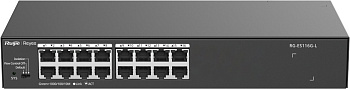 Коммутатор Ruijie Reyee RG-ES116G-L (RG-ES116G-L)