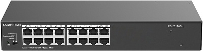 Коммутатор Ruijie Reyee RG-ES116G-L (RG-ES116G-L)