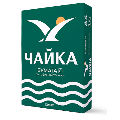 Бумага A4 ('C" Класс) ЧАЙКА (500л) (5 п/кор.) (180128192)
