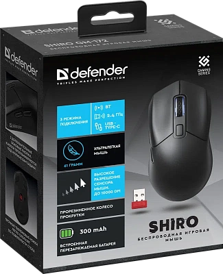 Мышь Defender Shiro GM-172 (52172)