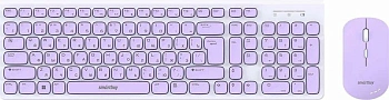 Клавиатура + мышь беспроводная SmartBuy 250288AG (SBC-250288AG-WV)