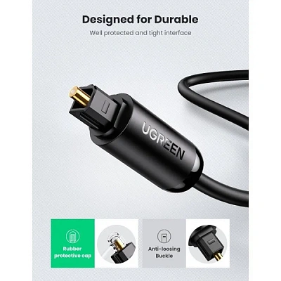 Кабель оптический Audio(m) TOSLINK, 1m AV122 (70890)