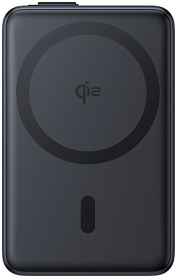 Портативный внешний аккумулятор Baseus Nomos Qi2, 10000mAh 45W - Black (P10078800123-01)