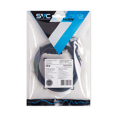 Интерфейсный кабель HDMI-HDMI угловой SVC HA0150-P (HA0150-P)