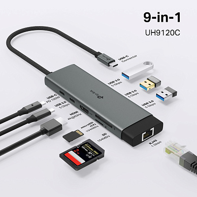 Концентратор USB TP-Link UH9120C (UH9120C)