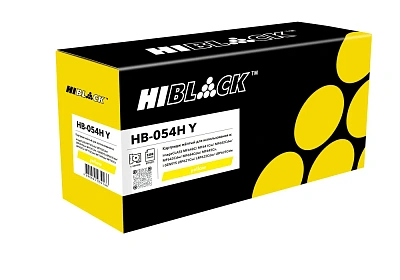 Картридж Hi-Black для Canon i-SENSYS (HB-054H Y)