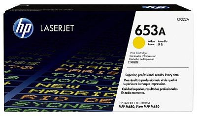 Лазерный картридж HP CF322A (CF322A)