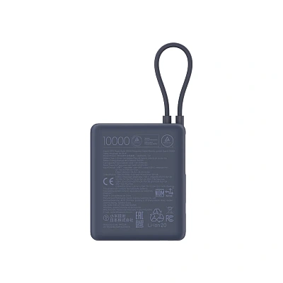 Power bank Xiaomi PB1033MI, 10000 mAh, 33W, USB Type-C, USB, Blue (BHR9341GL BLUE)