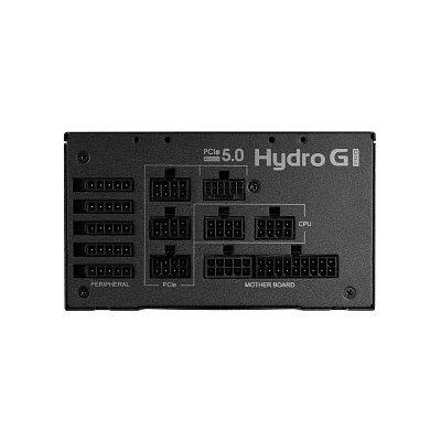 Блок питания FSP Hydro G PRO HG2-1200, 1200W (HG2-1200)