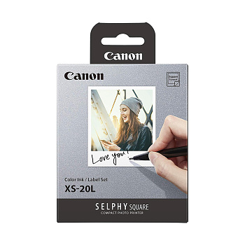 Картридж сублимационный Canon PRINT MEDIA COLOR INK/LABEL SET XS-20L (4119C002AA)