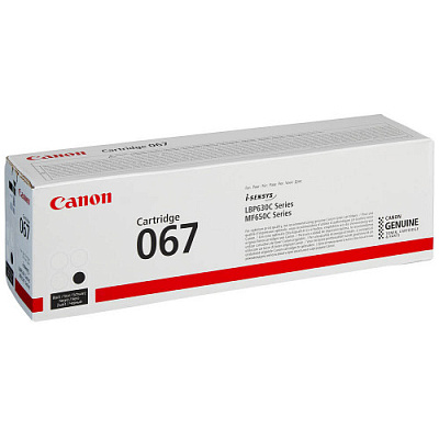 Картридж Canon 067(5102C002)