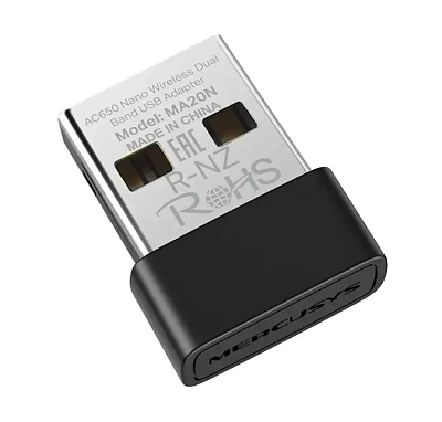 Сетевой адаптер беспроводной USB AC 650 Mercusys MA20N (MA20N(EU))