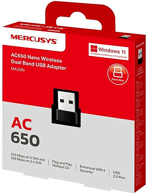 Сетевой адаптер беспроводной USB AC 650 Mercusys MA20N (MA20N(EU))