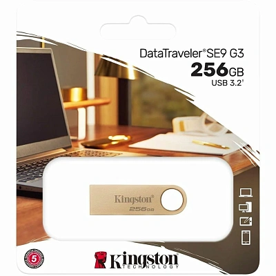 USB флеш-накопитель 256GB 3.2 G3 Kingston DTSE9G3/256GB металл (DTSE9G3/256GB)