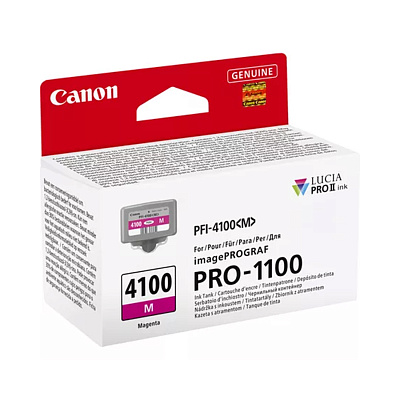 Чернильный картридж Canon PFI-4100 Magenta (6779C001AA)