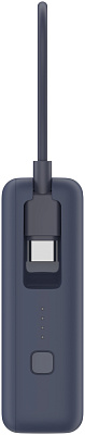 Портативный внешний аккумулятор Xiaomi 33W Power Bank 10000mAh (Integrated Cable) Ice Blue GL (PB1033MI-Ice Blue)