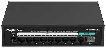 Коммутатор Ruijie Reyee RG-ES110GS-P-L PoE (RG-ES110GS-P-L)
