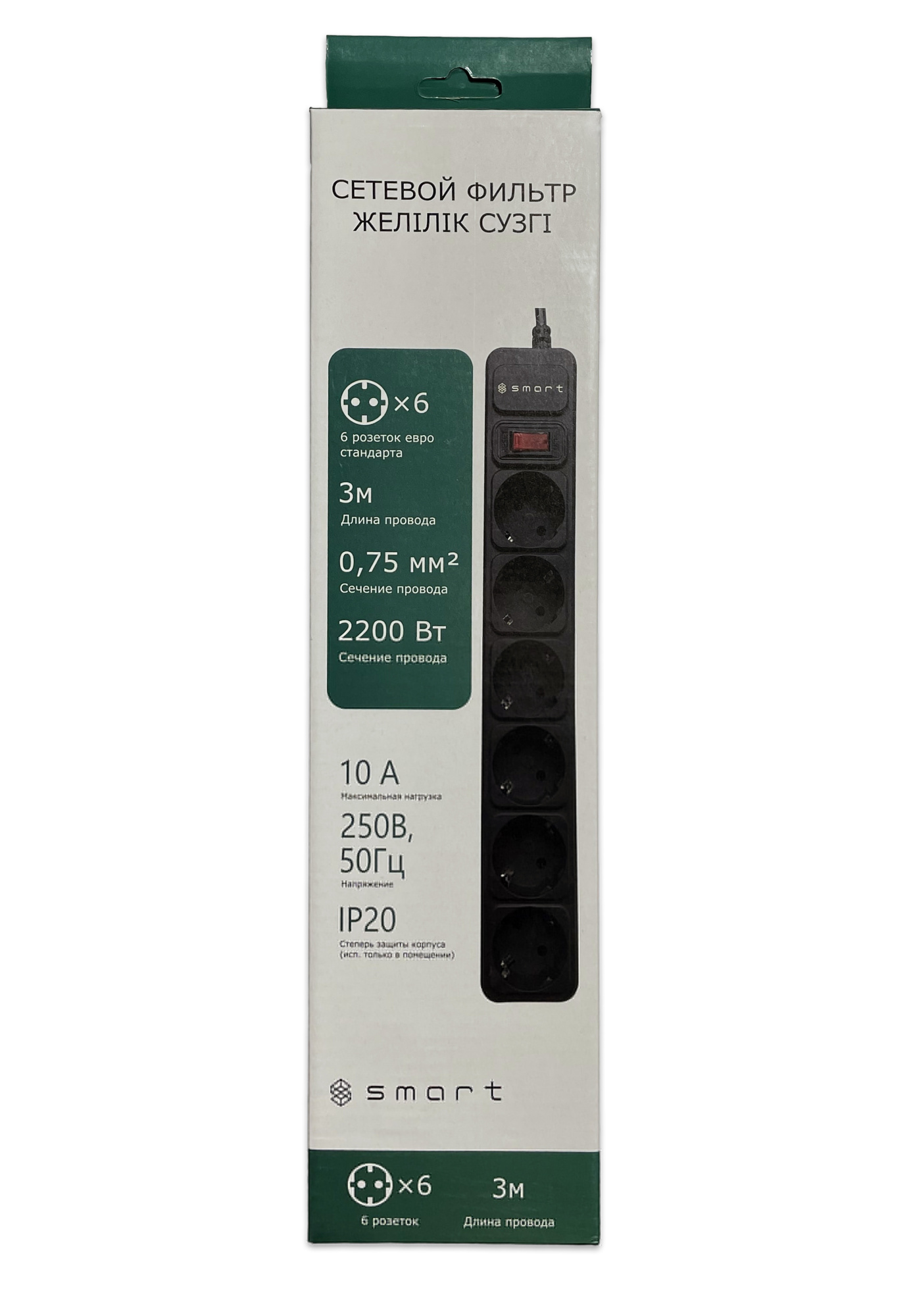Сетевой фильтр SMART SM-06B-3M  (SM-06B-3M)