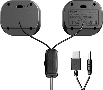 Колонки Meetion SP2010 Black (MT-SP2010 Black)
