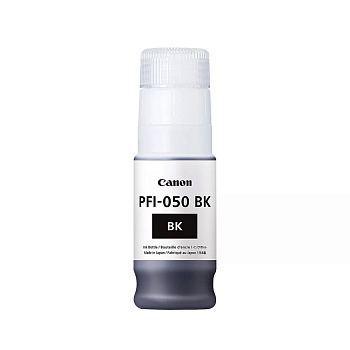 Чернила пигментные Canon Pigment Ink PFI-050 Black (для TC20/TC20M) (5698C001AA)
