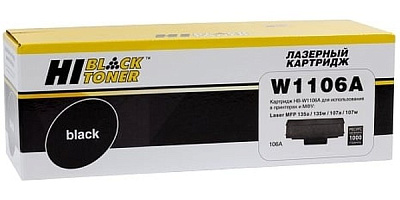 Картридж Hi-Black (с чипом) для HP (HB-W1106A) 