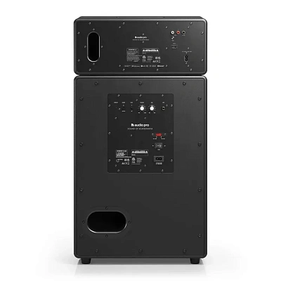 Колонки Audio Pro DrumFire II (2.1), Black (DRUMFIRE II BLACK)