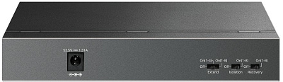 Коммутатор TP-Link LS109P (LS109P)