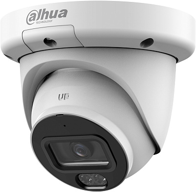 IP видеокамера Dahua DH-IPC-HDW3449QM-S-IL (DH-IPC-HDW3449QM-S-IL)