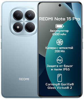 Смартфон Xiaomi Redmi Note 15 Pro 12/512GB, Glacier Blue (Note 15 Pro/12/512GB/Glacier Blue)