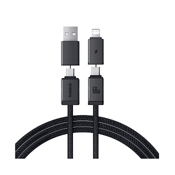 Интерфейсный кабель Baseus Versatile U+C to C+L 60W 1m White (P10383000211-00)