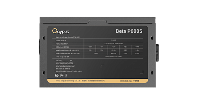 Блок питания Ocypus  500W, Beta P600S, ATX Черный (Beta-P500S-NDHBK026X-EU)