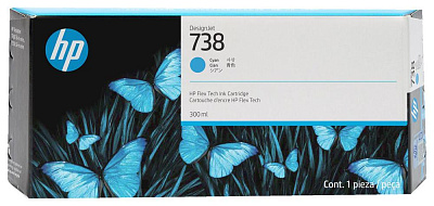   Картридж HP Ink Cartridge 738 cyan (676M6A)