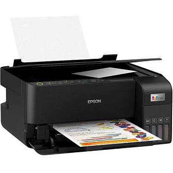 Струйное цветное МФУ Epson L3550 (C11CK59404)