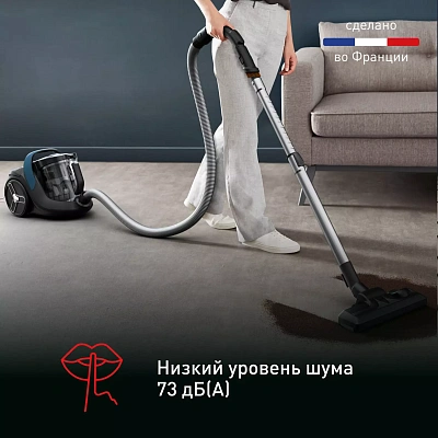 Пылесос Tefal TW7B33EA (TW7B33EA)