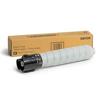 Тонер-картридж Xerox 006R04845 (006R04845)